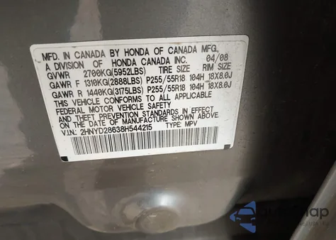 2008 Acura Mdx Technology Package из США, поврежденный, VIN 2HNYD28638H544215